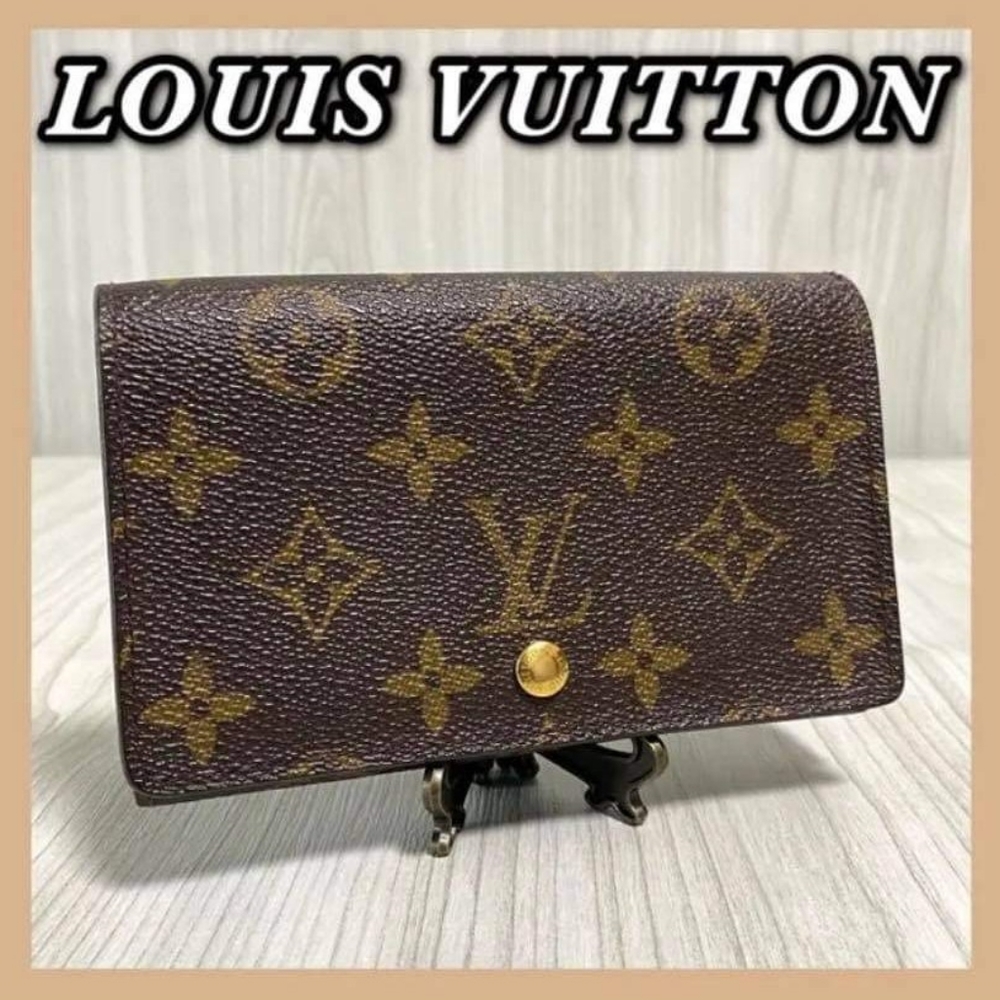 Louis Vuitton Monogram Wallet